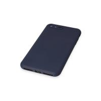 Newface iPhone 7 Plus Kılıf First Silikon - Lacivert