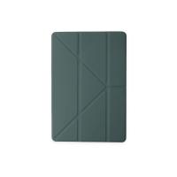 Newface iPad 10.2 (8.nesil) Kılıf Kalemlikli Hugo Tablet Kılıfı - Koyu Yeşil