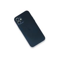 Newface iPhone 12 Mini Kılıf PP Ultra İnce Kapak - Mavi