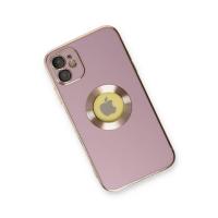 Newface iPhone 12 Kılıf Store Silikon - Mor