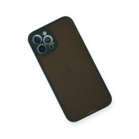 Newface iPhone 12 Pro Kılıf Montreal Silikon Kapak - Yeşil