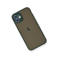 Newface iPhone 12 Mini Kılıf Montreal Silikon Kapak - Yeşil