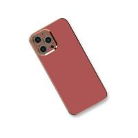 Newface iPhone 12 Pro Max Kılıf Volet Silikon - Kırmızı