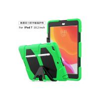 Newface iPad 10.2 (7.nesil) Kılıf Griffin Tablet Kapak - Yeşil