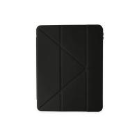 Newface iPad Air 4 10.9 Kılıf Kalemlikli Mars Tablet Kılıfı - Siyah