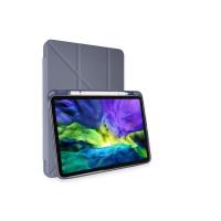 Newface iPad Air 4 10.9 Kılıf Kalemlikli Mars Tablet Kılıfı - Lila