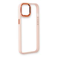 Newface iPhone 14 Plus Kılıf Dora Kapak - Pudra