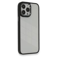 Newface iPhone 14 Pro Kılıf Dora Kapak - Siyah