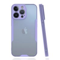 Newface iPhone 14 Pro Kılıf Platin Silikon - Lila