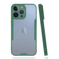 Newface iPhone 14 Pro Max Kılıf Platin Silikon - Yeşil