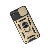 Newface iPhone 7 Plus Kılıf Pars Lens Yüzüklü Silikon - Gold