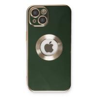 Newface iPhone 14 Plus Kılıf Store Silikon - Yeşil