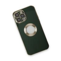 Newface iPhone 14 Pro Max Kılıf Store Silikon - Yeşil