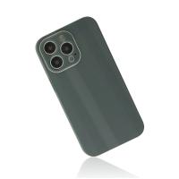 Newface iPhone 14 Pro Max Kılıf Glass Kapak - Koyu Yeşil
