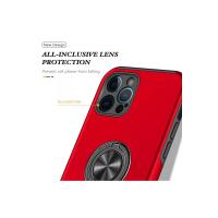 Newface iPhone 12 Pro Kılıf Elit Yüzüklü Kapak - Kırmızı