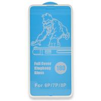 Newface iPhone 6 18D Cam Ekran Koruyucu - Siyah