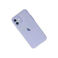 Newface iPhone 12 Kılıf Puma Silikon - Mor