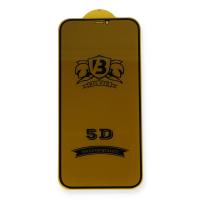 Newface iPhone 15 Pro Max Bilvis Hayalet Cam Ekran Koruyucu