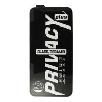 Newface iPhone 12 Pro 34D Hayalet Izgaralı Cam