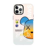 Newface iPhone 12 Pro Max Kılıf Estoril Desenli Kapak - Estoril - 6