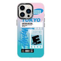 Newface iPhone 14 Pro Kılıf Estoril Desenli Kapak - Estoril - 1