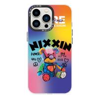 Newface iPhone 14 Pro Kılıf Estoril Desenli Kapak - Estoril - 11