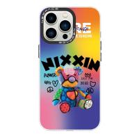 Newface iPhone 14 Pro Max Kılıf Estoril Desenli Kapak - Estoril - 11