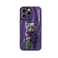 Newface iPhone 14 Pro Kılıf Crew Desenli Kapak - Kedi