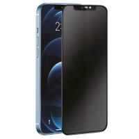 Newface iPhone 14 Pro 3D Antistatik Hayalet Cam Ekran Koruyucu