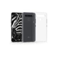 Newface LG K41S Kılıf Lüx Şeffaf Silikon - Şeffaf