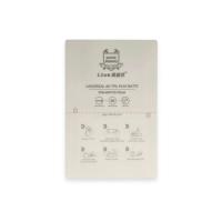 Newface Makine Mat Seramik Nano Ekran Koruyucu