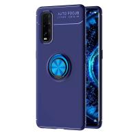 Newface Oppo Find X2 Kılıf Range Yüzüklü Silikon - Mavi