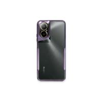 Newface Realme 12 Lite Kılıf Boyi Silikon Kapak - Derin Mor