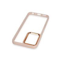 Newface Realme 9 Pro 5G Kılıf Dora Kapak - Pudra