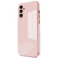 Newface Samsung Galaxy A25 5G Kılıf Volet Silikon - Pembe