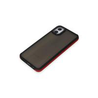 Newface Samsung Galaxy A05 Harvel Kapak - Kırmızı