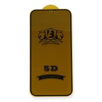 Newface Samsung Galaxy S24 Plus Bilvis Hayalet Cam Ekran Koruyucu