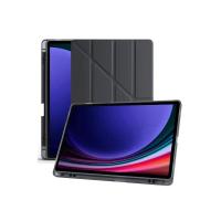 Newface Samsung Galaxy X610 Tab S9 FE Plus 12.4 Kılıf Kalemlikli Mars Tablet Kılıfı - Siyah