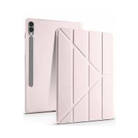 Newface Samsung Galaxy X610 Tab S9 FE Plus 12.4 Kılıf Kalemlikli Mars Tablet Kılıfı - Rose Gold