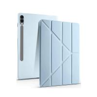 Newface Samsung Galaxy X610 Tab S9 FE Plus 12.4 Kılıf Kalemlikli Mars Tablet Kılıfı - Mavi