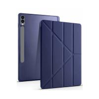 Newface Samsung Galaxy X610 Tab S9 FE Plus 12.4 Kılıf Kalemlikli Mars Tablet Kılıfı - Lacivert