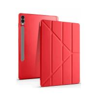 Newface Samsung Galaxy X610 Tab S9 FE Plus 12.4 Kılıf Kalemlikli Mars Tablet Kılıfı - Kırmızı