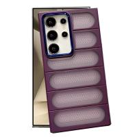 Newface Samsung Galaxy S24 Ultra Kılıf Airmax Silikon Kapak - Derin Mor