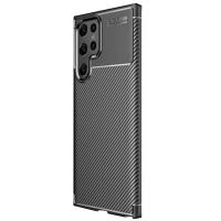 Newface Samsung Galaxy S25 Ultra Kılıf Auto Focus Karbon Kapak - Siyah