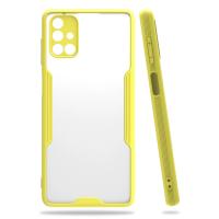 Newface Samsung Galaxy M51 Kılıf Platin Silikon - Sarı