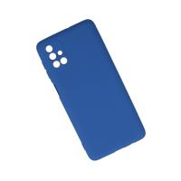 Newface Samsung Galaxy M51 Kılıf Nano içi Kadife Silikon - Mavi