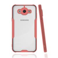 Newface Samsung Galaxy J7 Kılıf Platin Silikon - Pembe