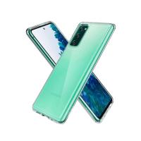 Newface Samsung Galaxy S20 FE Kılıf Lüx Şeffaf Silikon