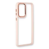 Newface Samsung Galaxy A53 5G Kılıf Dora Kapak - Pudra