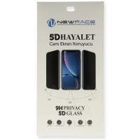 Newface Samsung Galaxy A73 5G 5D Hayalet Cam Ekran Koruyucu